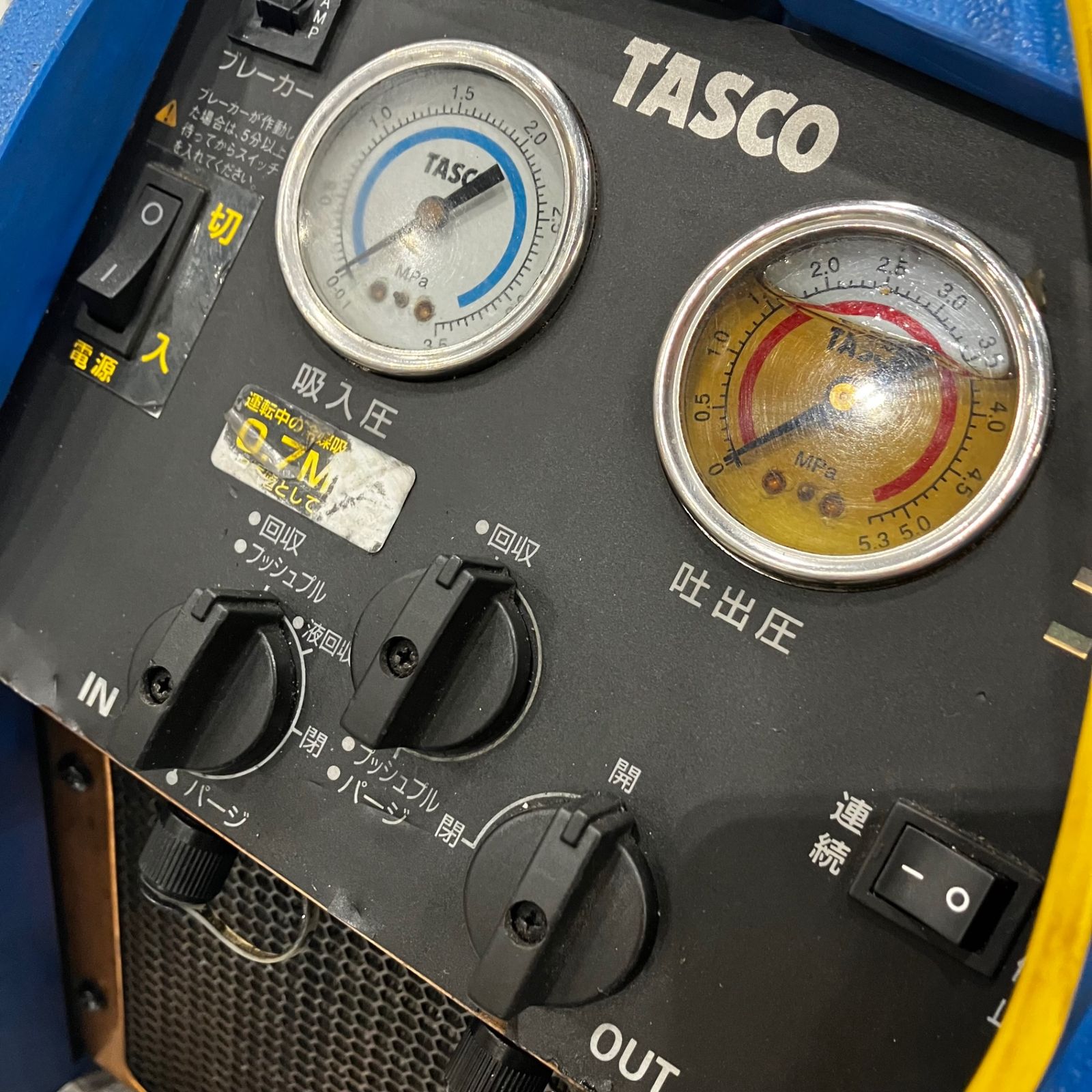 タスコ TASCO