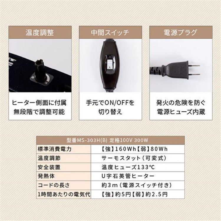 おしゃれ こたつテーブル