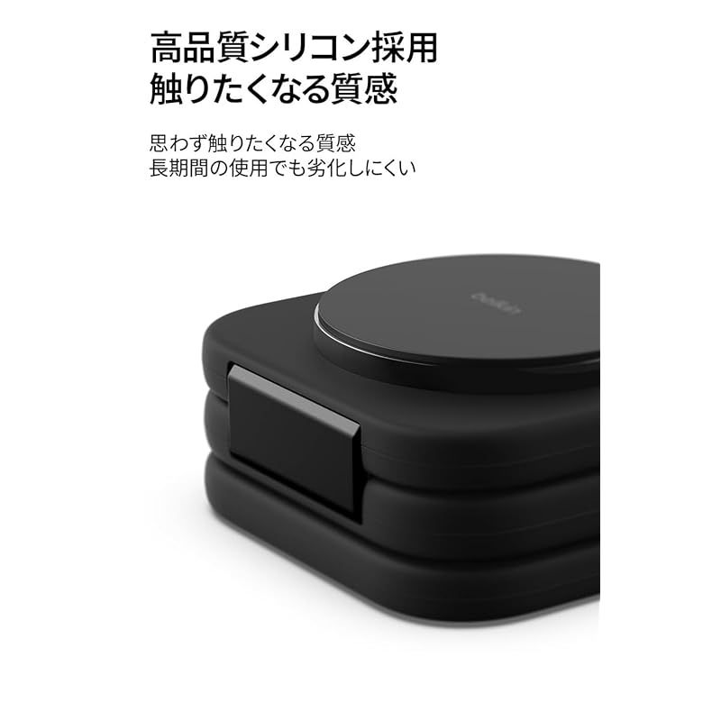 Qi2公式認証|MagSafe対応 iPhone
