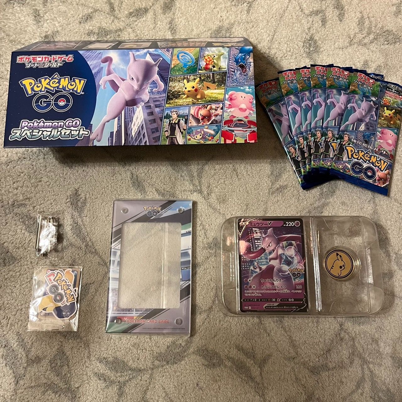 メルカリshops ポケモンgoスペシャルセット カードbox デッキケース以外