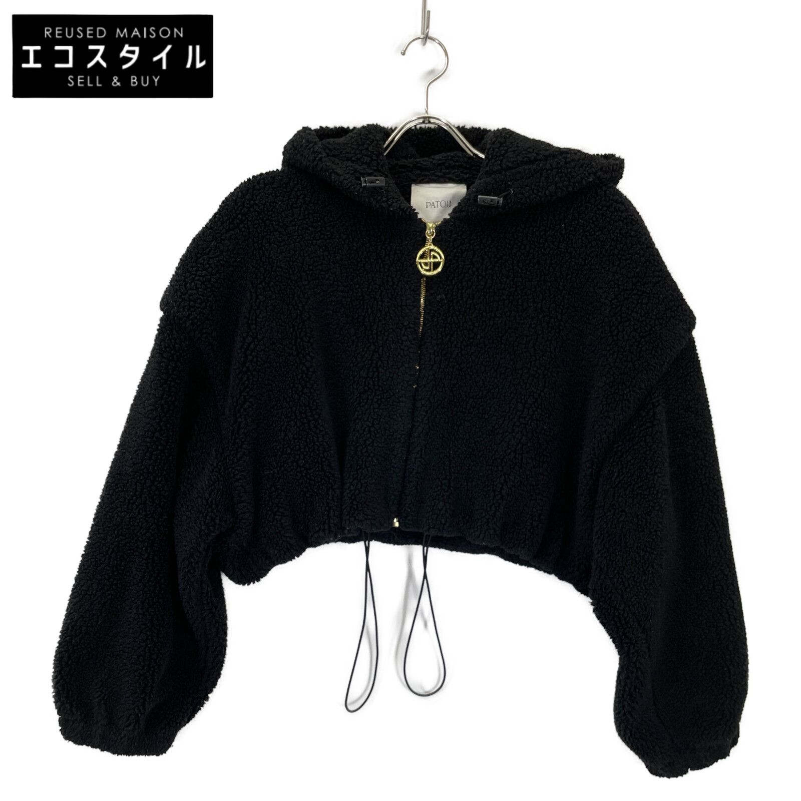 PATOU パトゥ ブラック クロップドボアパーカー 22AーJE056ー9984 36 