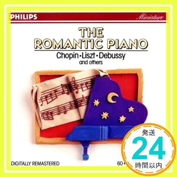 【中古】 Romantic Piano Romantic Piano [CD] Chopin、 Liszt; Debussy_03 - メルカリ