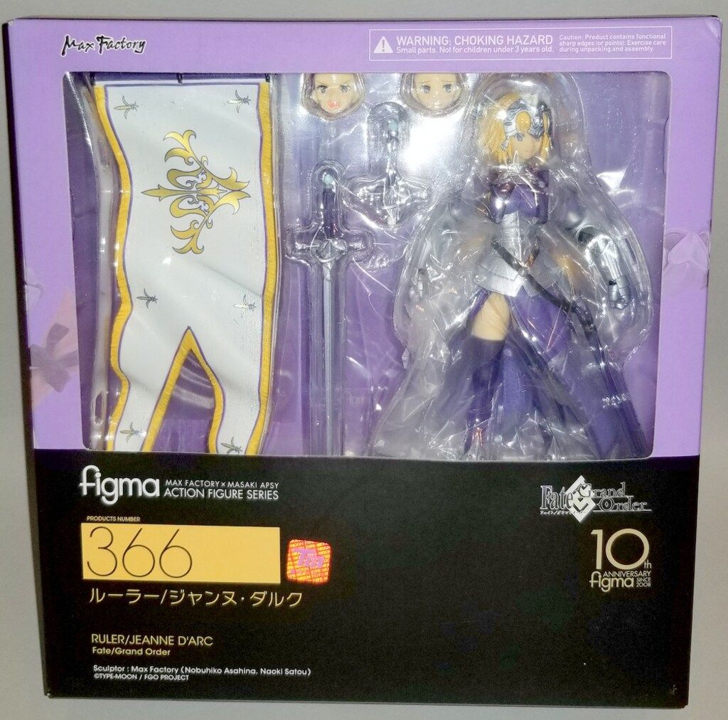 マックスファクトリー figma ルーラー/ジャンヌ・ダルク 366