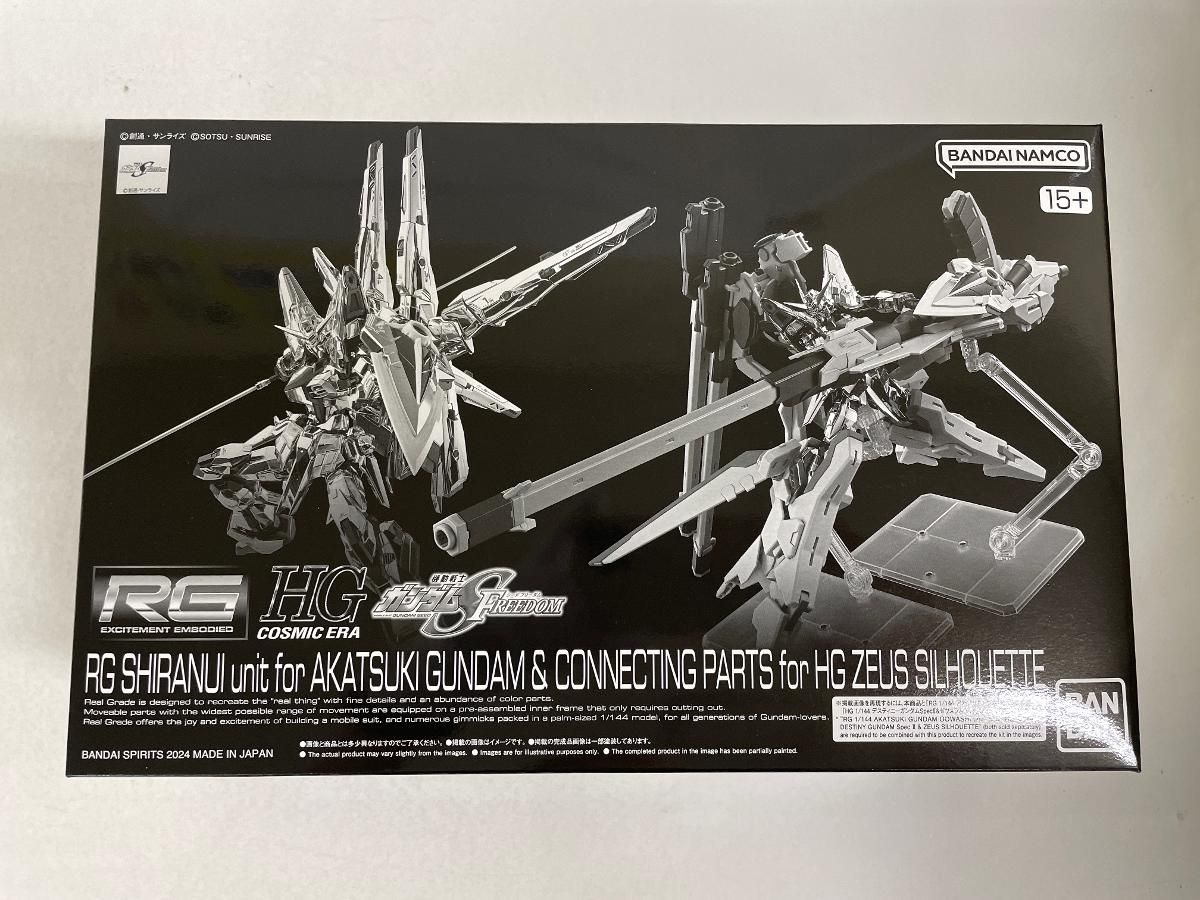 ミ*ん様 舩木倭帆さん 丸皿5個セット