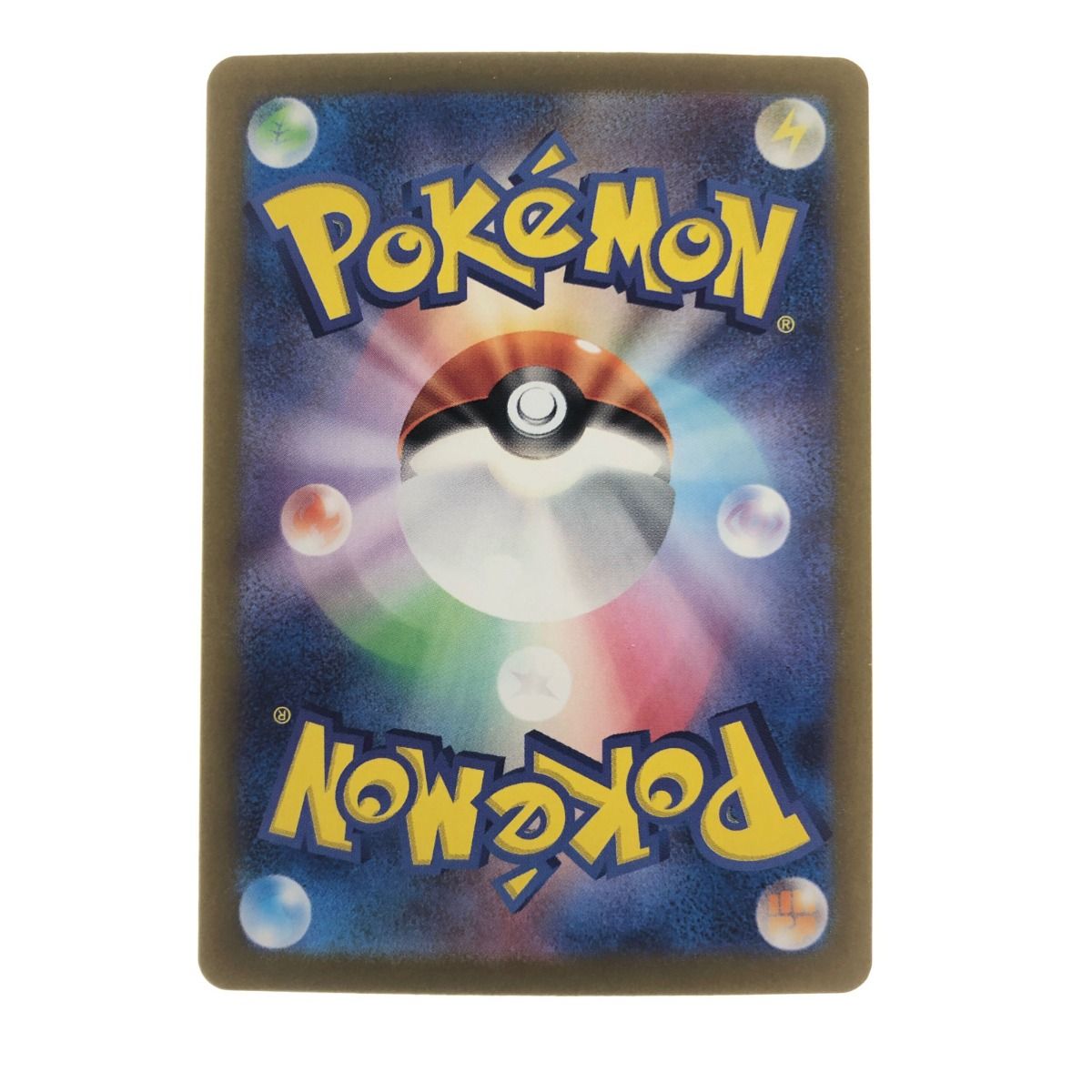 ▽▽ ポケモンカード オーガポン みどりのめんex 131/101UR