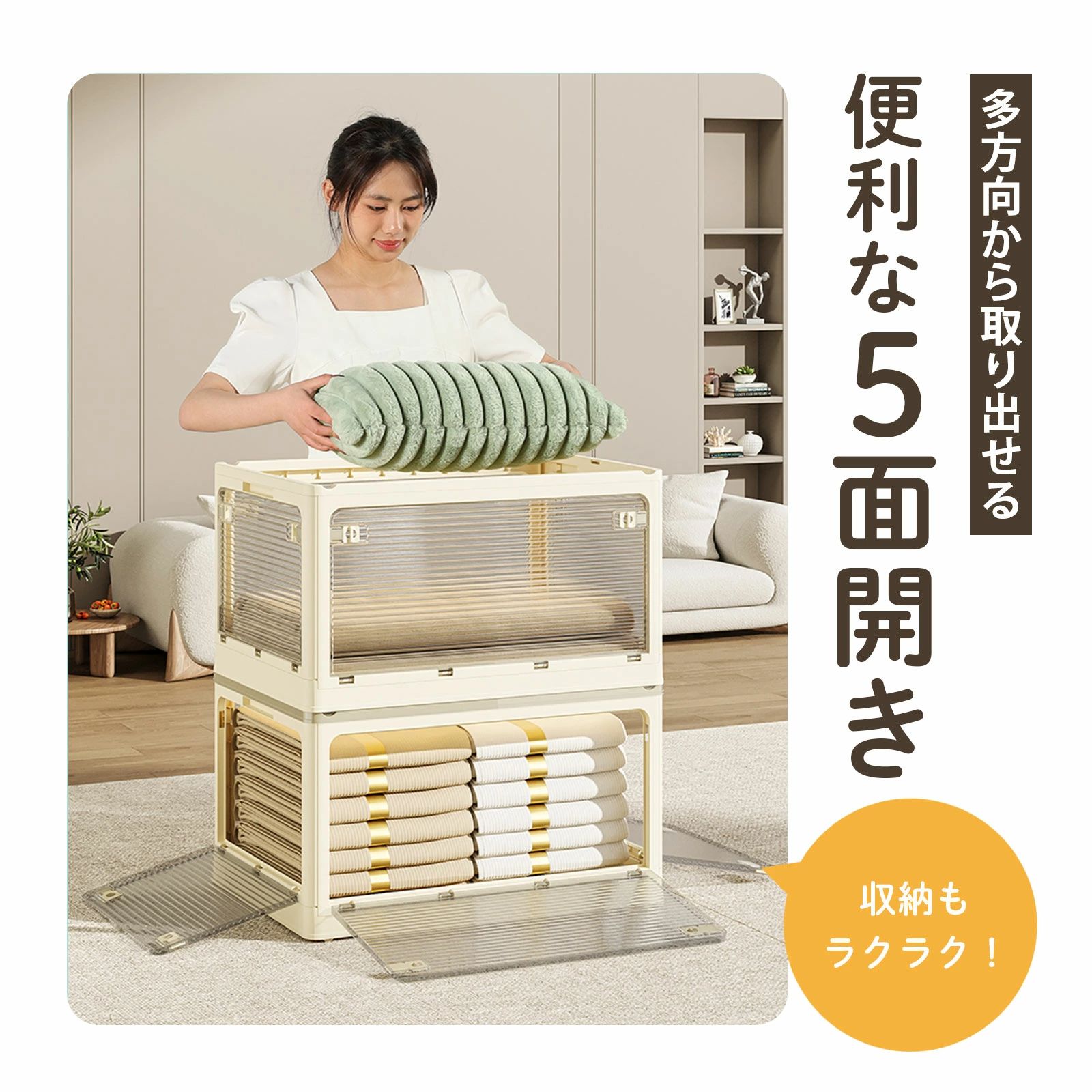 Mサイズ3点セット】収納ボックス 収納ケース 折りたたみ 収納 ふた付き 