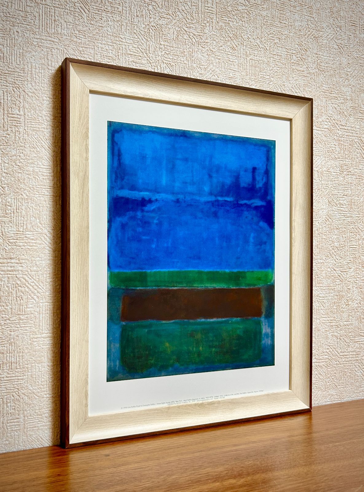 ポスター アート Blue Green and Brown（マーク ロスコ） 額装品 ウッドベーシックフレーム 額縁付き] マーク・ロスコ「Untitled,1952 (Blue,Green,and Brown