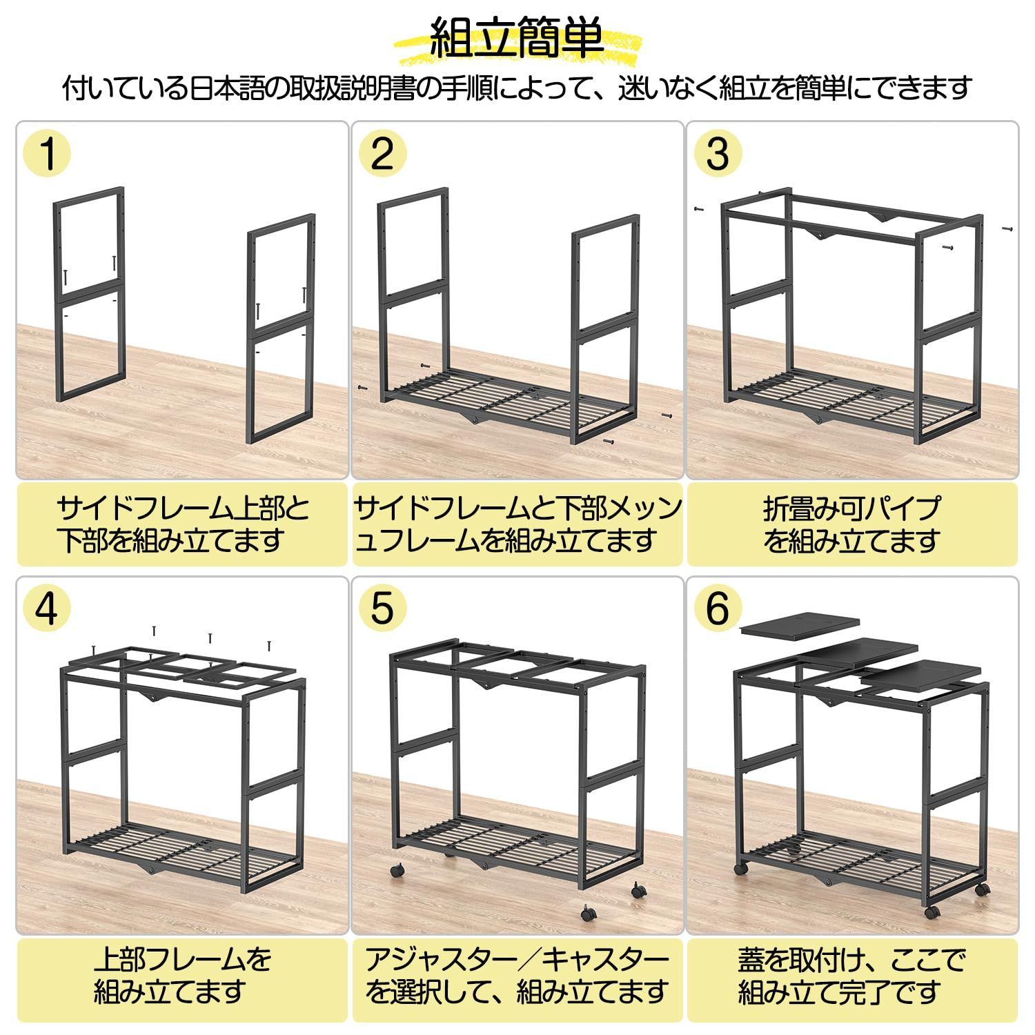 昭和レトロ 未使用品/kimura glass co パフェグラス 6個セット 2025年