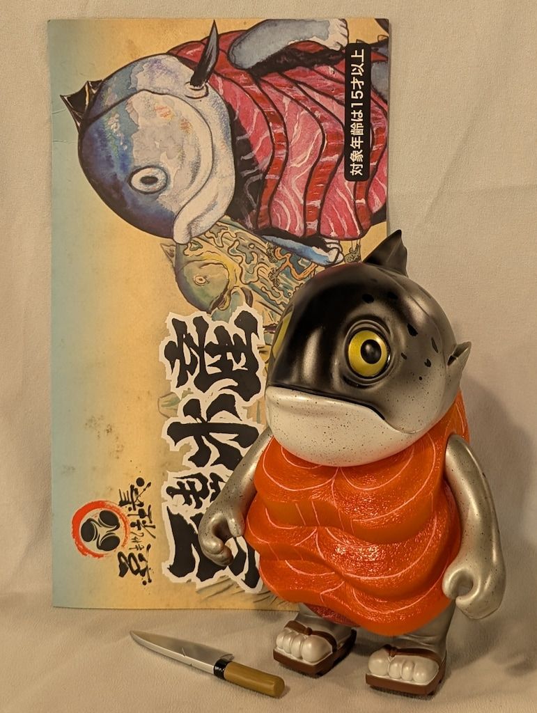 豆もやし社長 豆もやし水産 INSTINCTOY マグロ先輩 サーモン 巨大化 