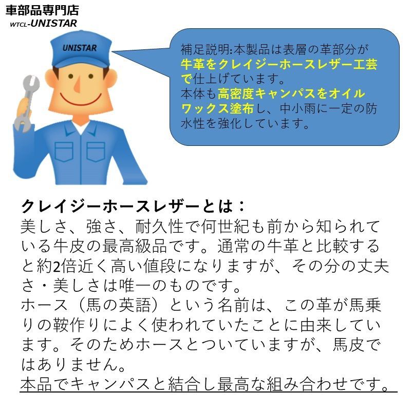 汎用