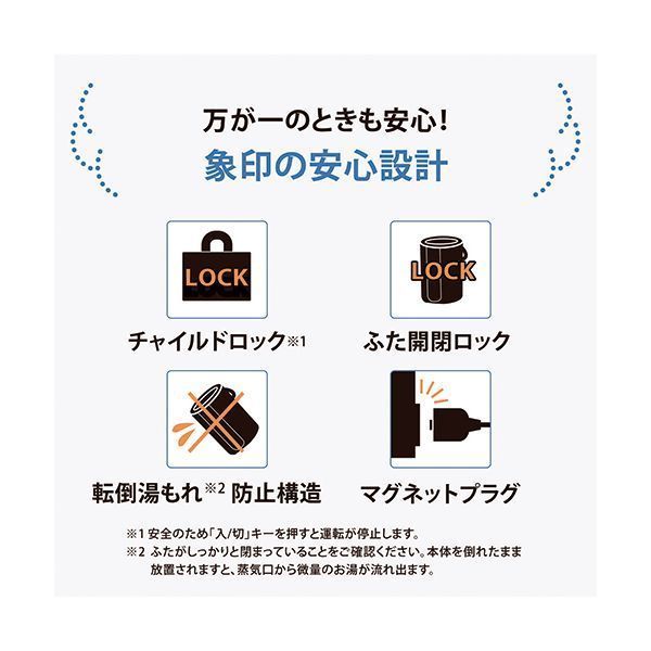 象印マホービン スチーム式加湿器 4.0L EE-DF50-WA ホワイト WWW_KANDAIZUMI_COM