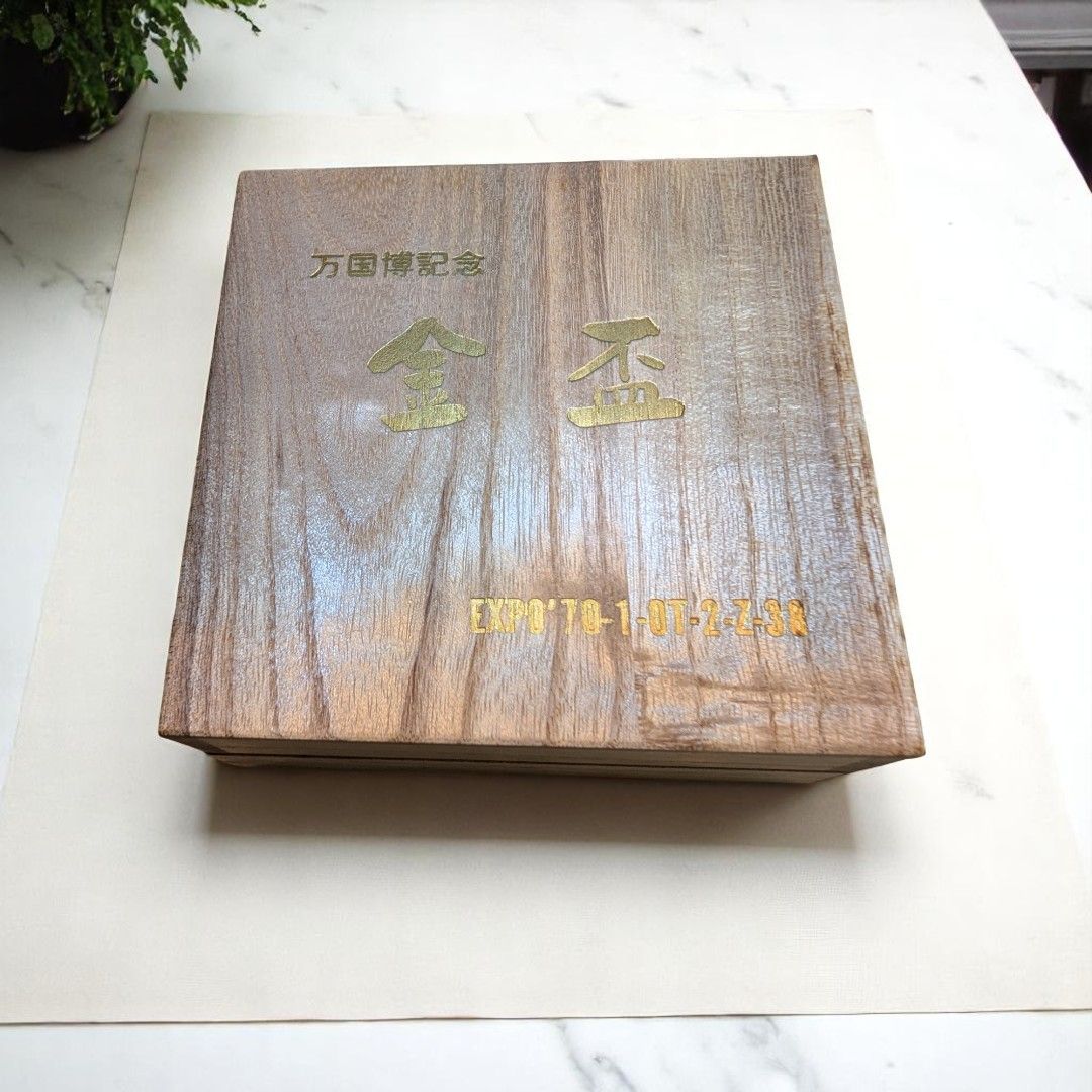 EXPO70】箱付き金杯 24KGP - メルカリ