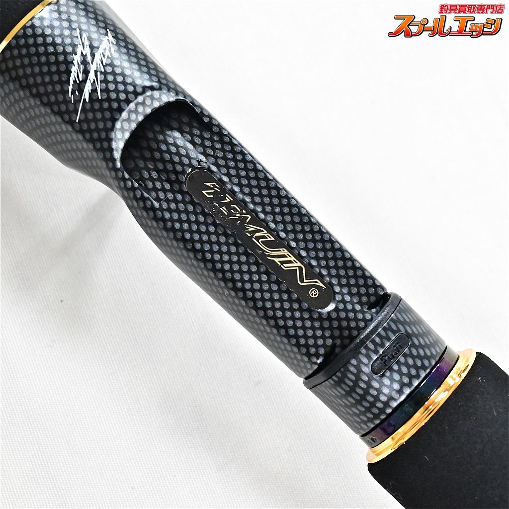 エバーグリーン(EVERGREEN) テムジン TMJC-63ML ガゼル エバーグリーン