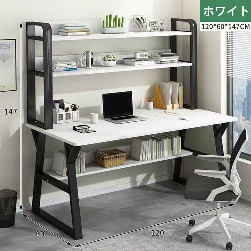 オフィスデスク