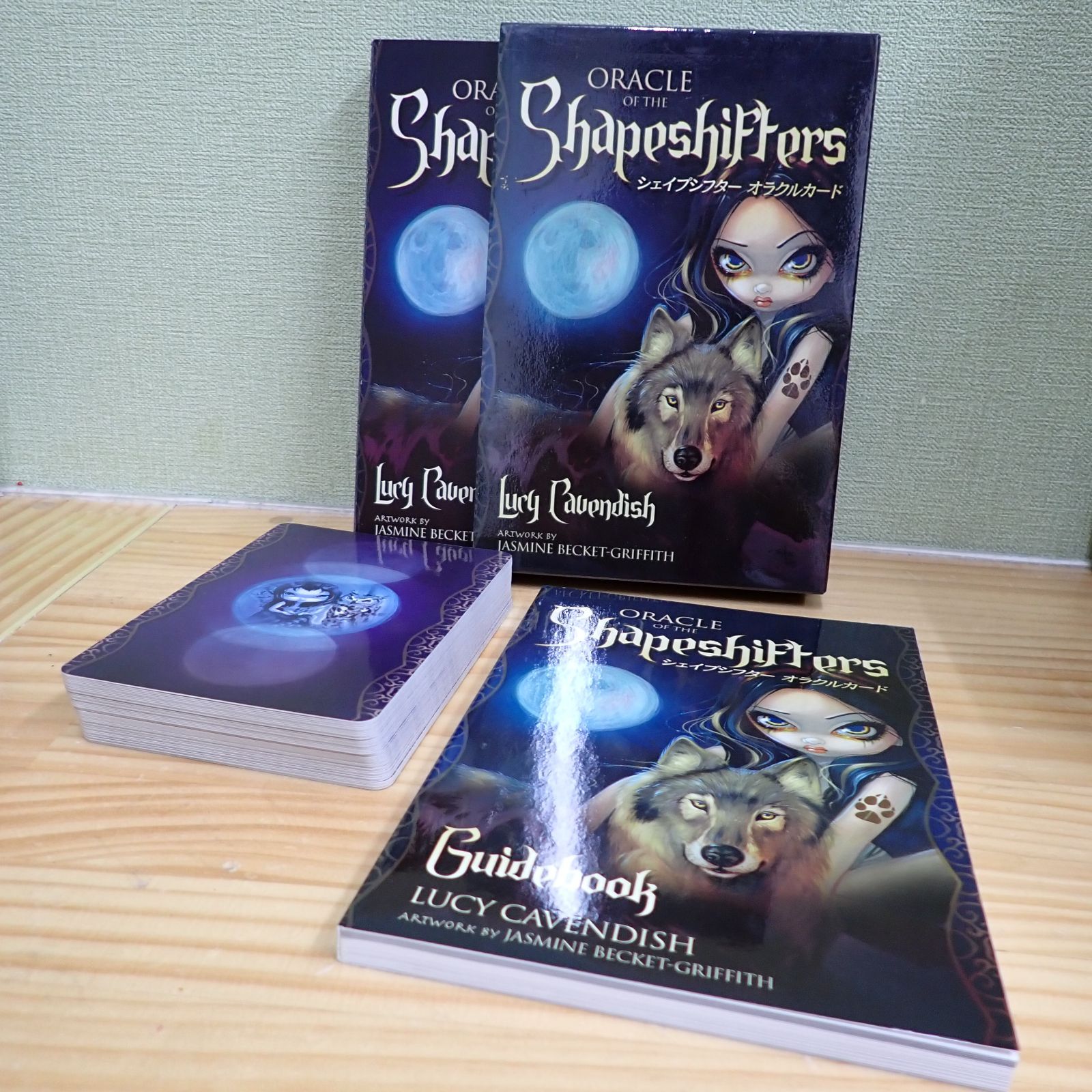 オラクルカード シャドウ&amp;ライト シェイプシフター Amazon.co.jp: シェイプシフター オラクルカード : ルーシー