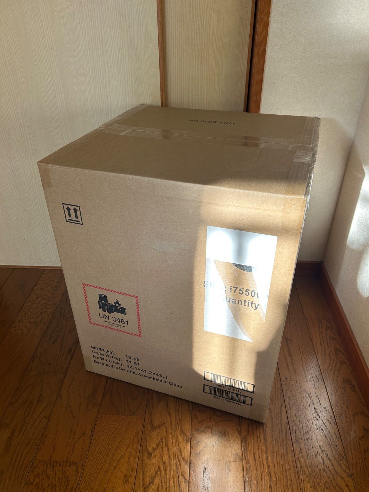 iRobot ロボット掃除機 ルンバi7 アイロボット Roomba i7＋ I755060 ブラック WWW_KANDAIZUMI_COM