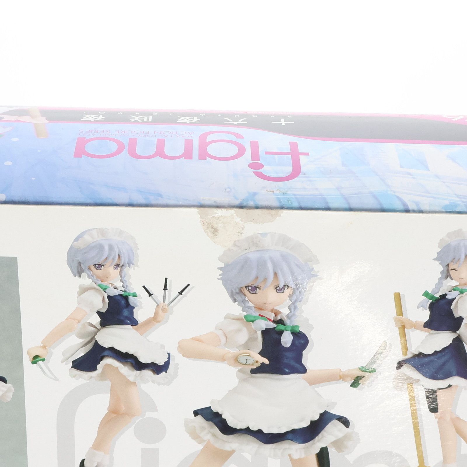 figma(フィグマ) 076 十六夜咲夜(いざよいさくや) 東方Project 完成品