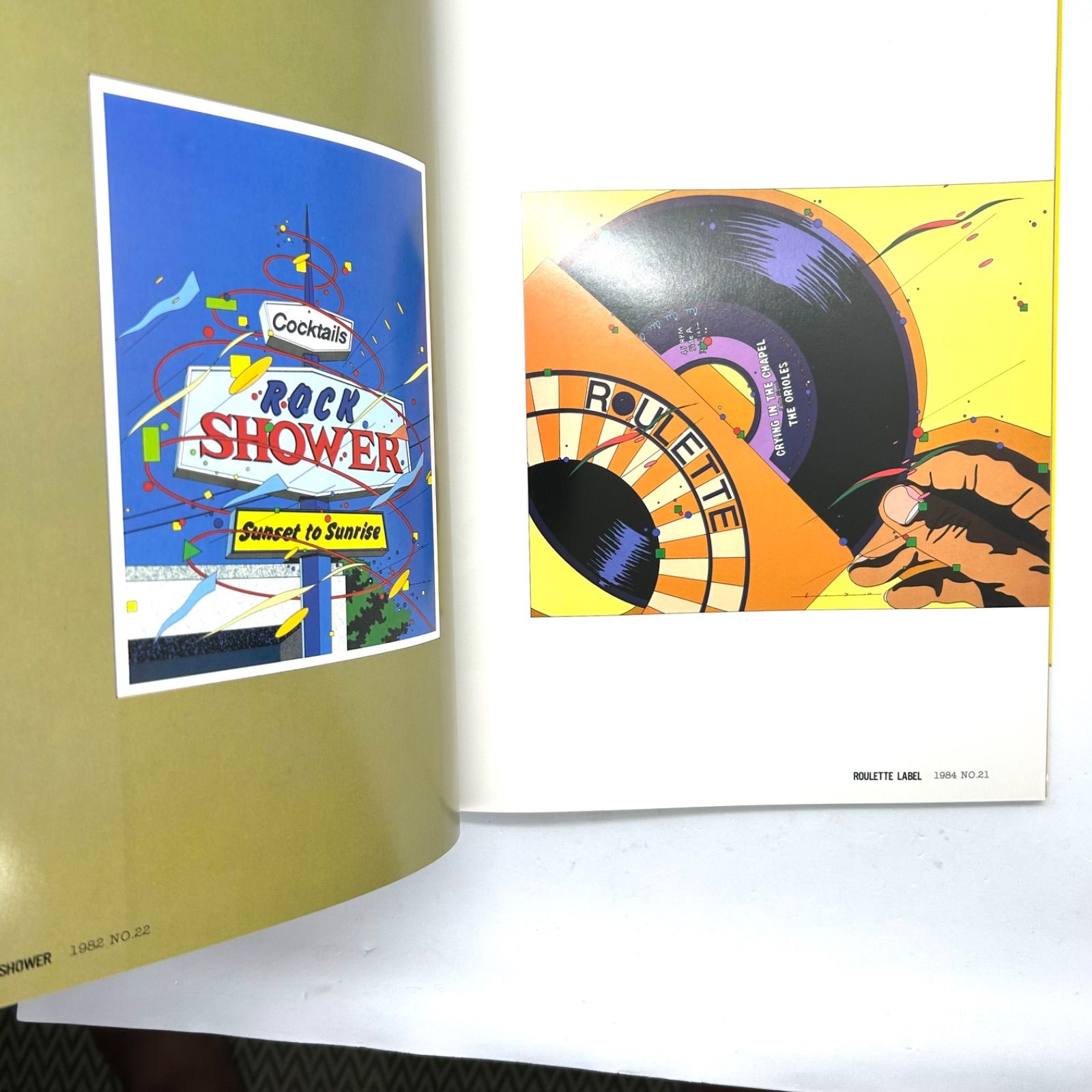 FMステーションイラストレイデッド鈴木英人、斉藤融、岡本博作品