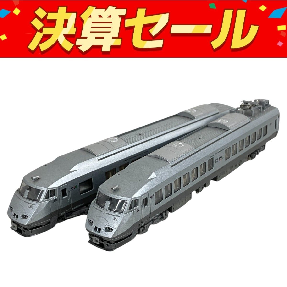 KATO カトー 10-320 787系 つばめ 交流特急形電車 7両基本セット