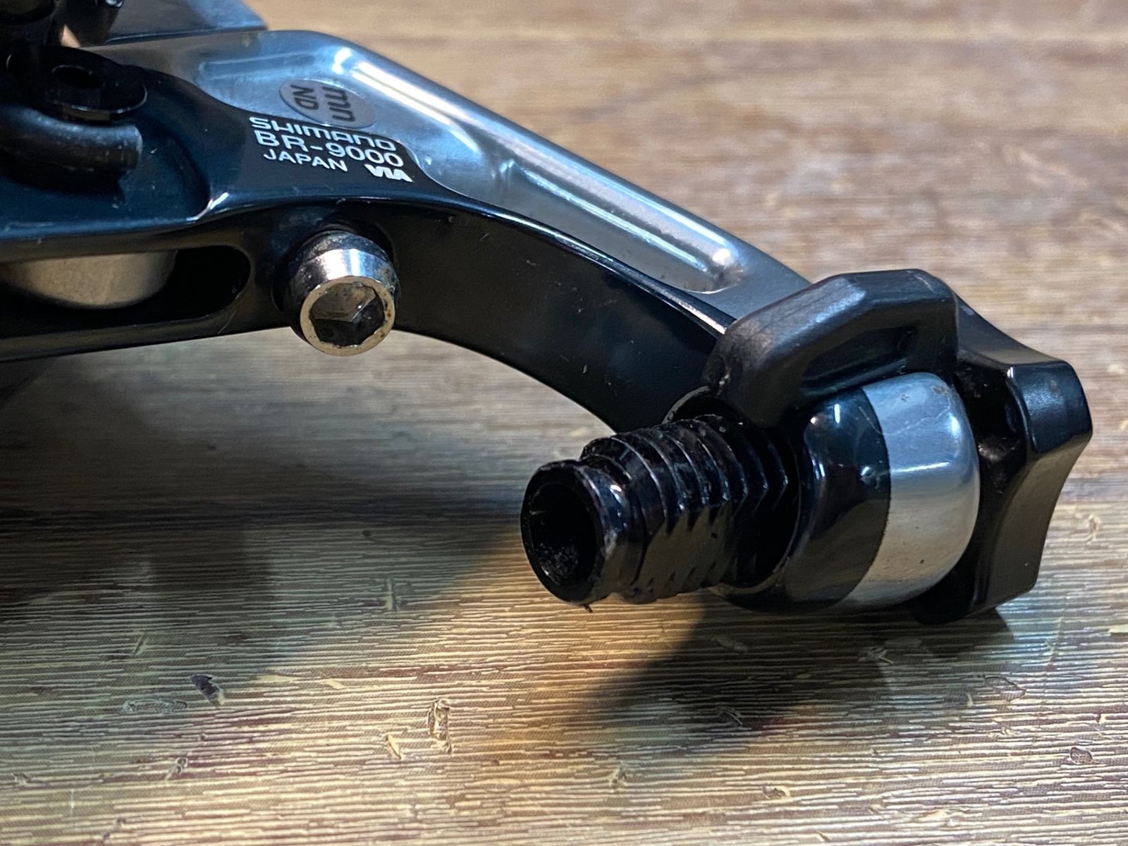 JD215 シマノ SHIMANO デュラエース DURA-ACE BR-9000