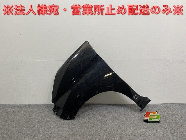 ルーミー/トール/カスタム/ジャスティ M900A/S/F/M910A/S/F 純正 左 フロント フェンダー 53812-B1280 53812-B1290 ブラック X07(141069)