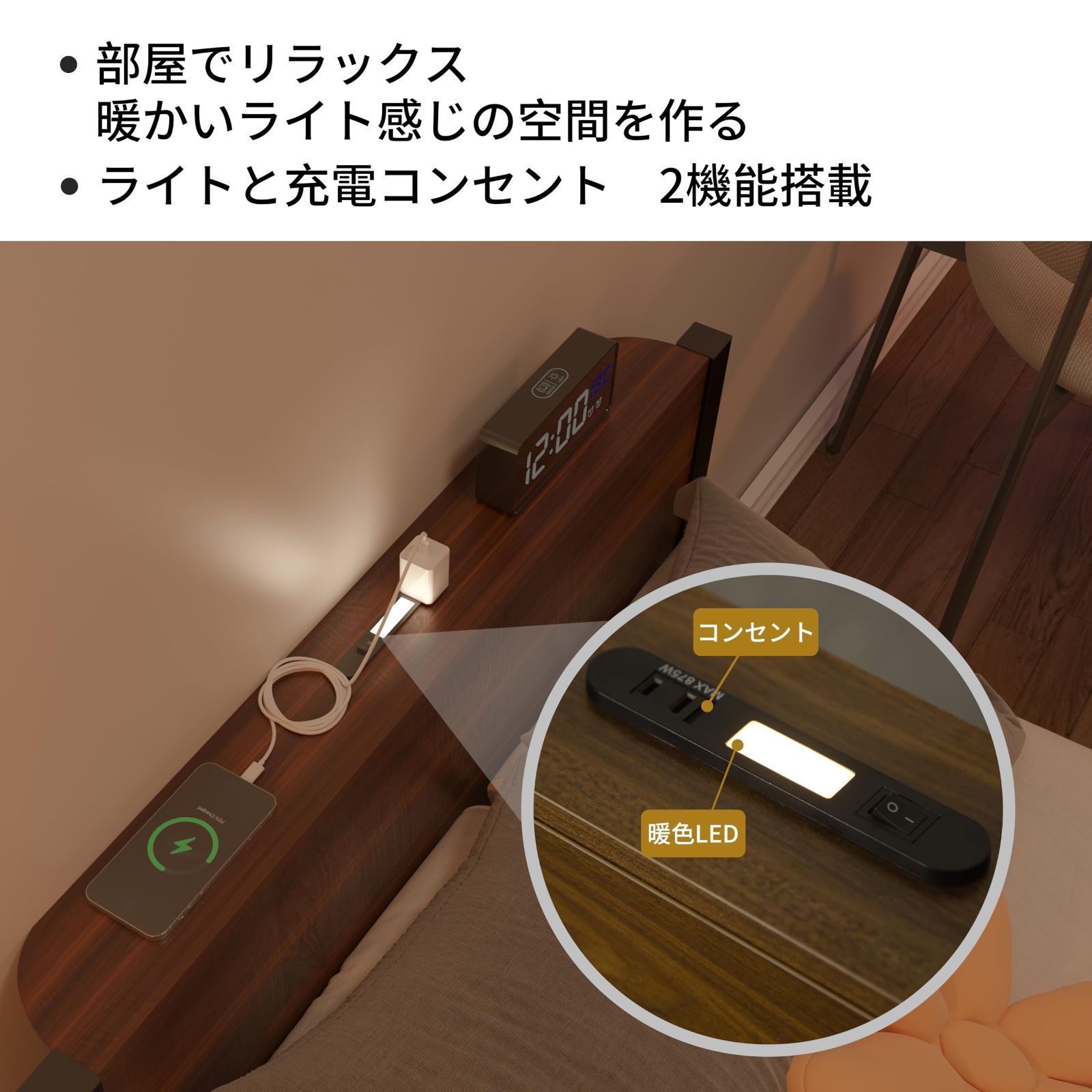 耐荷重400kg
