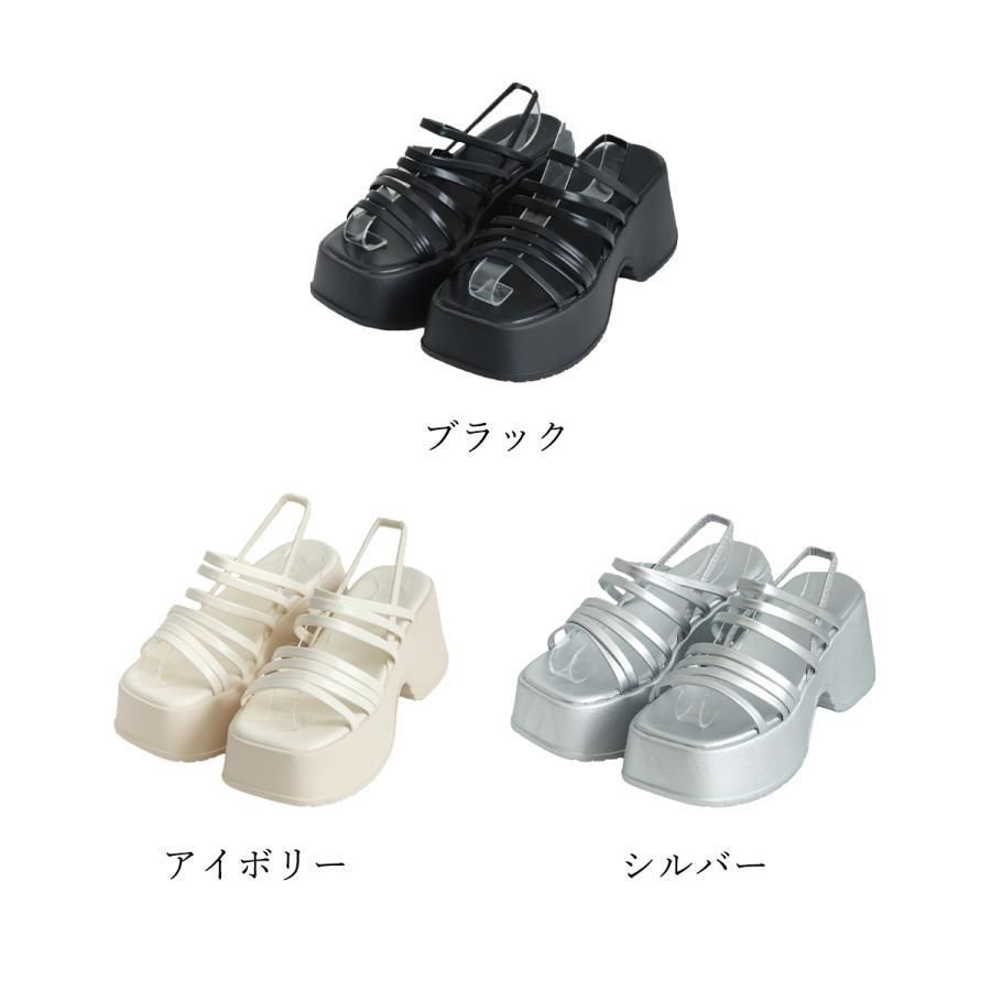 美脚夏