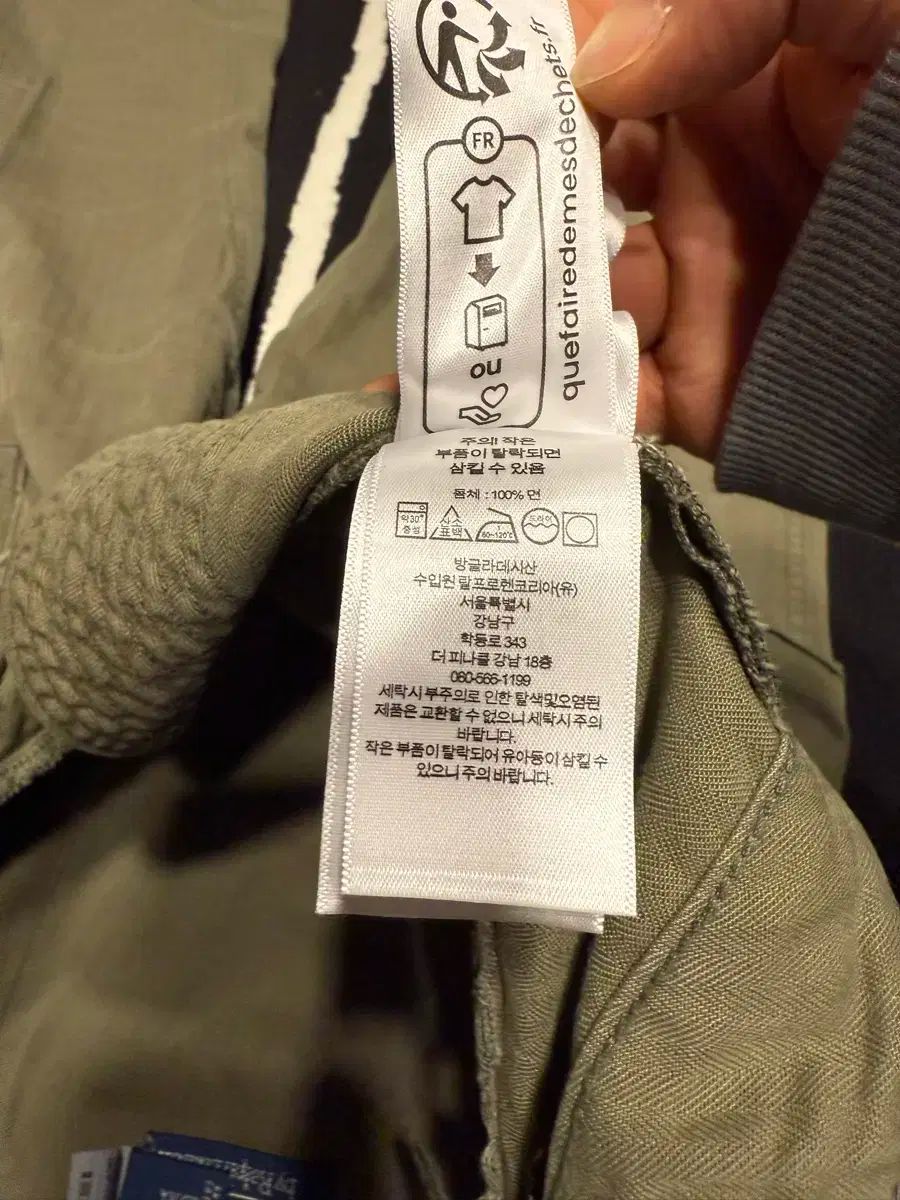 サープラス カーゴ