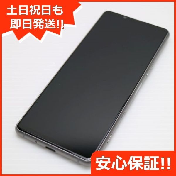 新品同様 Xperia 5 III SOG05 フロストシルバー スマホ 白ロム 本体 即日発送 土日祝発送OK あすつく 03000