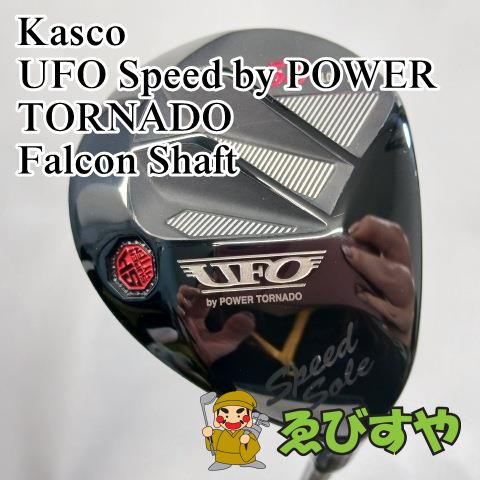 入間【中古】 レディースユーティリティ キャスコ UFO Speed by POWER TORNADO Falcon Shaft L 22[4381]