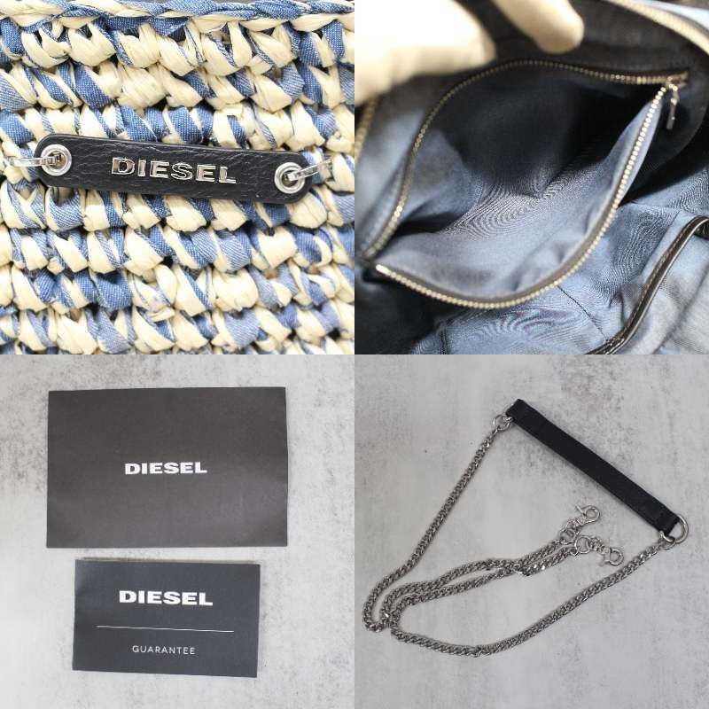 S085)【参考2.9万】DIESEL/ディーゼル かごバッグ トートバッグ デニム