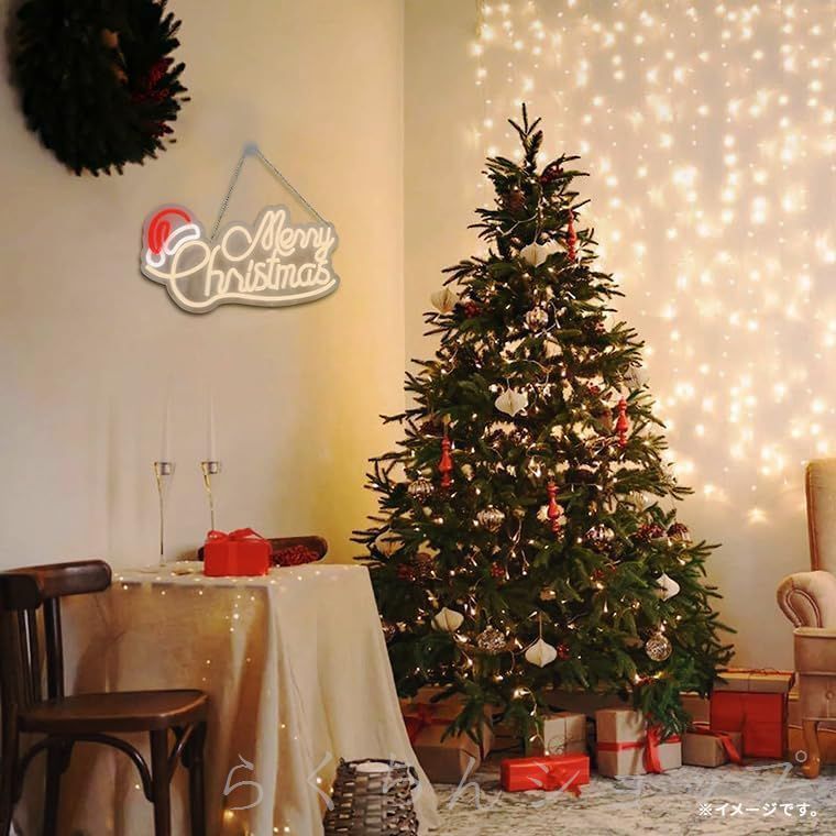 Xmas