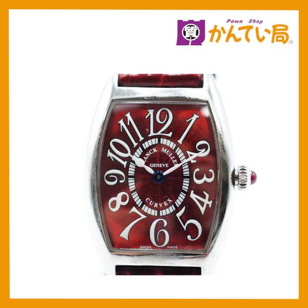 フランクミューラーマフラー 楽天市場】【FRANCK MULLER】フランクミュラー トノーカー