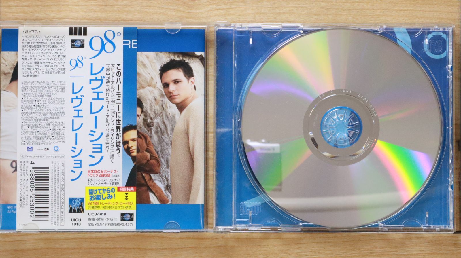 洋画　名盤4枚セット　LD 小田和正｜『Kazumasa Oda Original Album Analog Complete Box