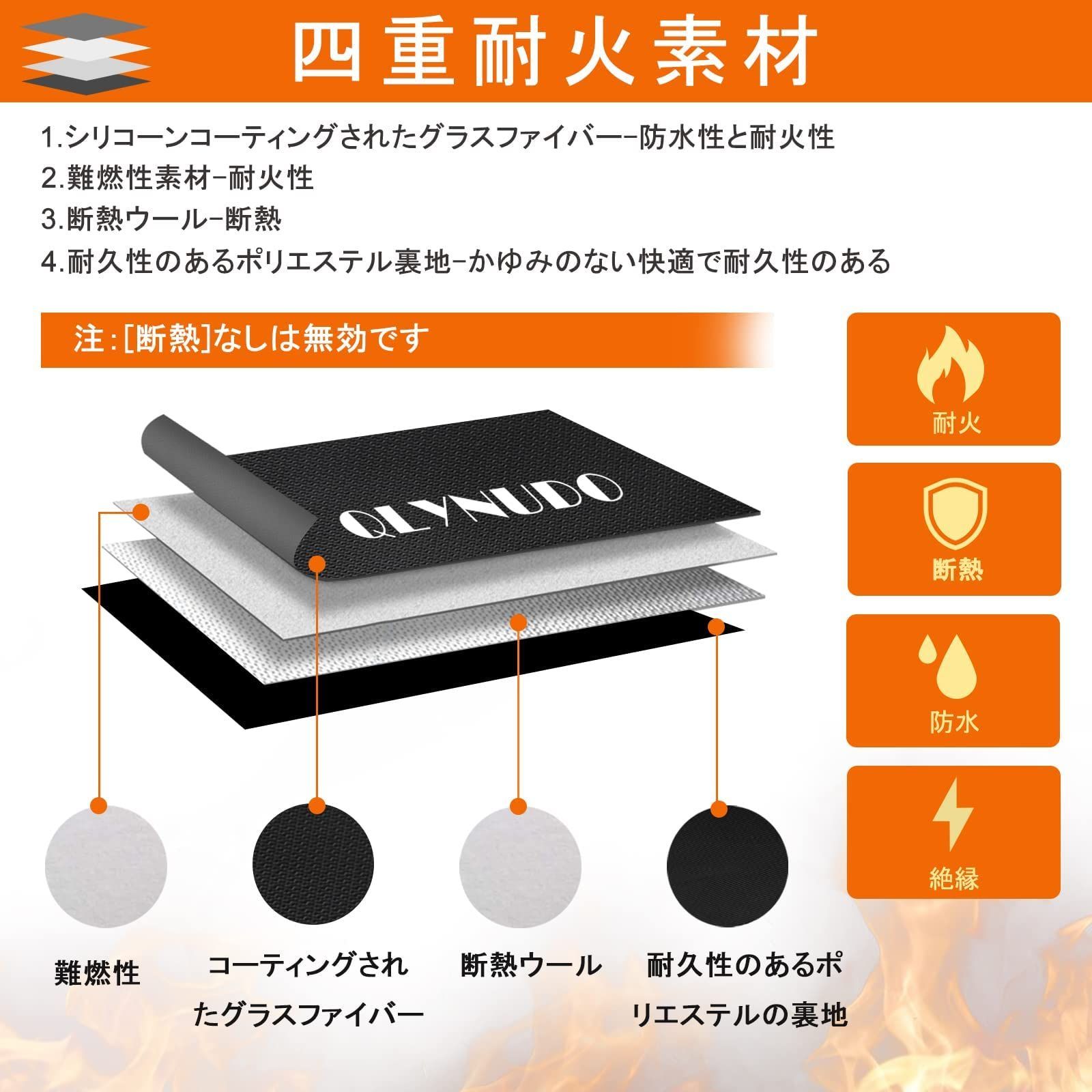 人気商品】現金収納ケース 防爆 ファイル 防炎 耐熱2000度 防水 A4