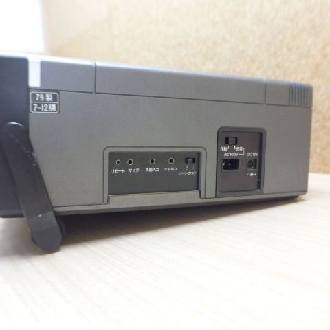 昭和レトロ ビクター Victor カラーテレビ付 ラジオカセット
