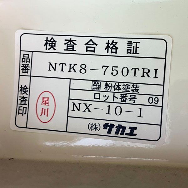 ●96773