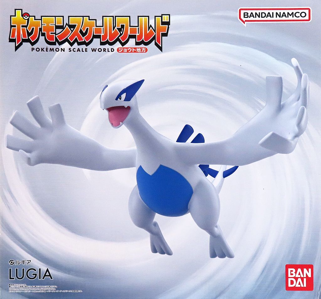 新品 ポケモンスケールワールド ジョウト地方 ルギア プレバン ルギア