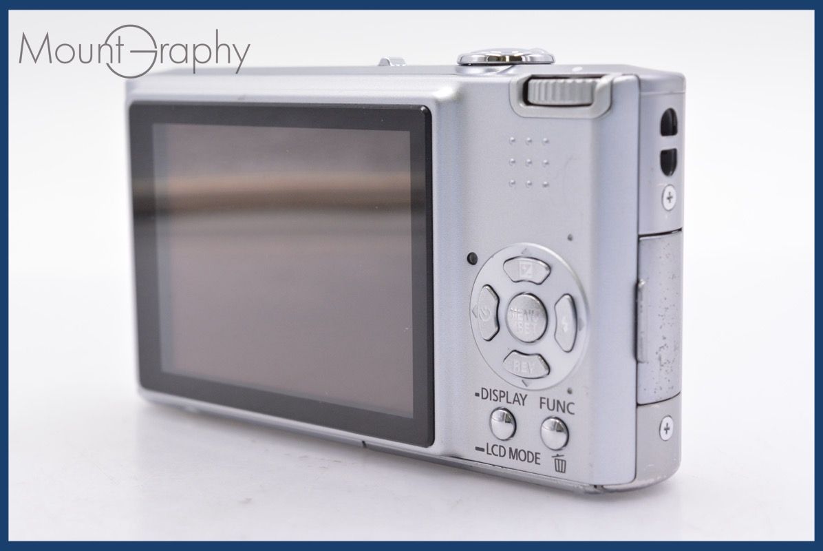 Panasonic LUMIX