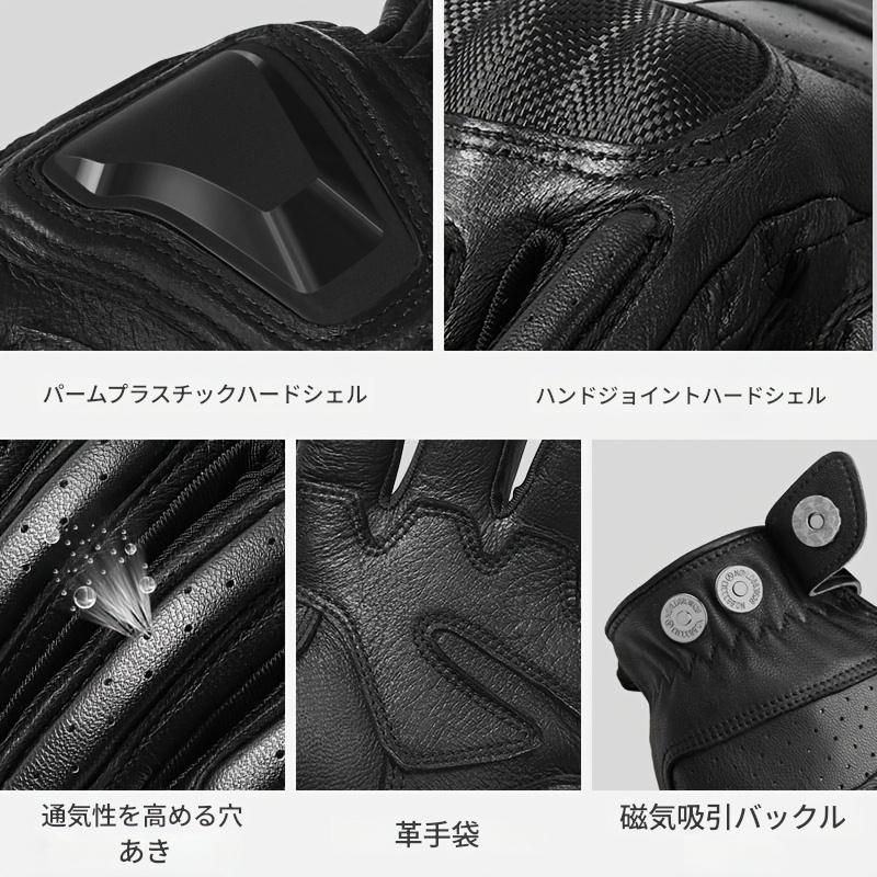 スマホ対応 手袋