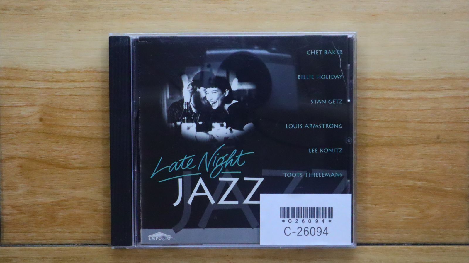 At Jazz/That Something/CD/輸入盤/激レア 中古CD☆ヴェアリアス/Various□ Late Night Jazz 【EMPRCD664