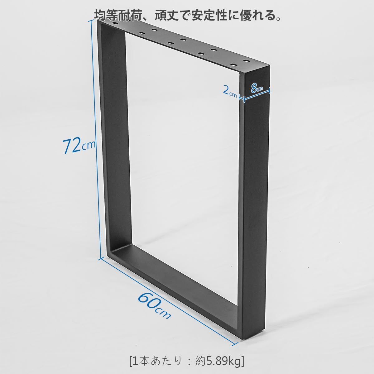 在庫セール】アイアン 口型 2本組 テーブル脚 DIY オシャレ Cific