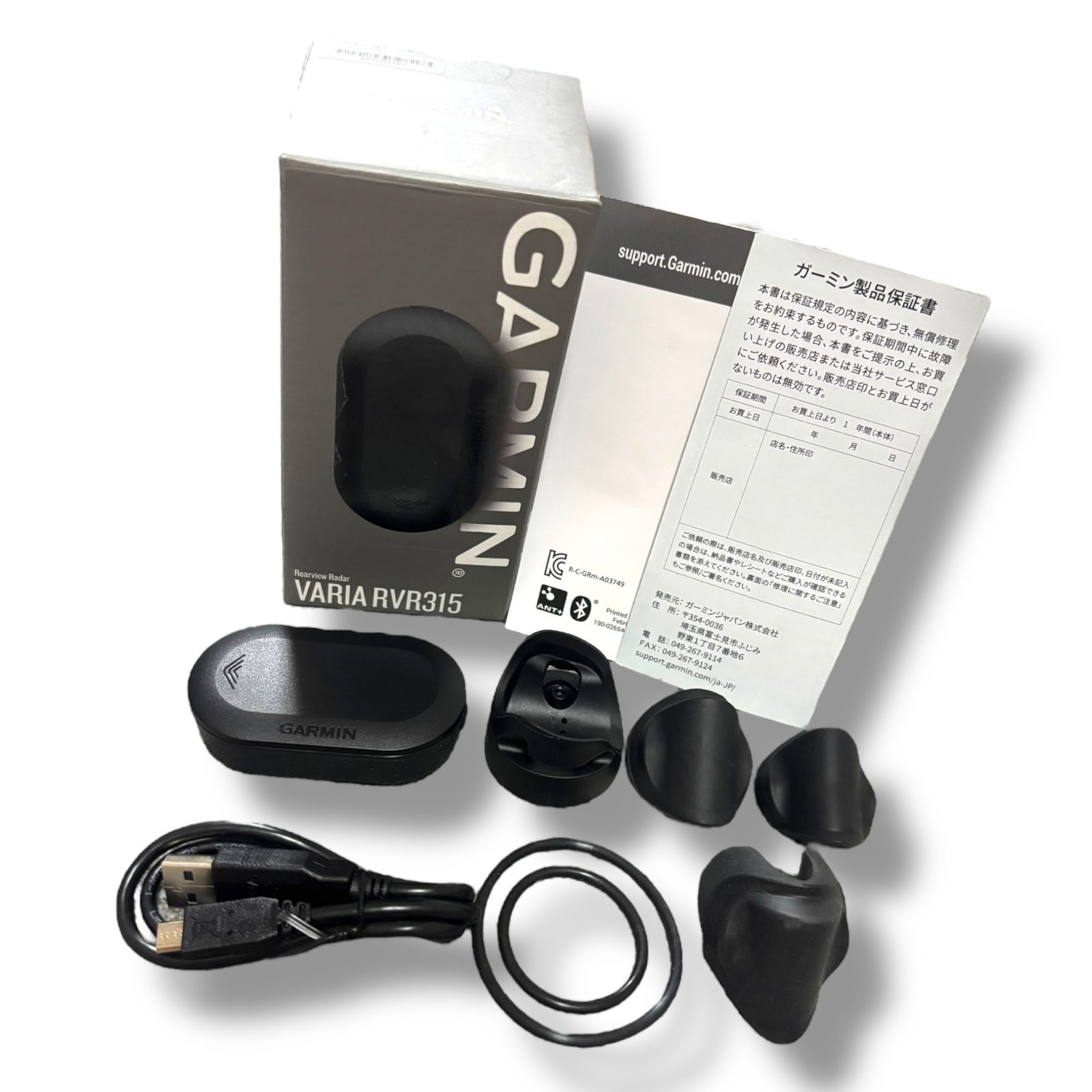 ガーミン Varia リアビューレーダー USB充電 Android/iOS対応 ガーミン