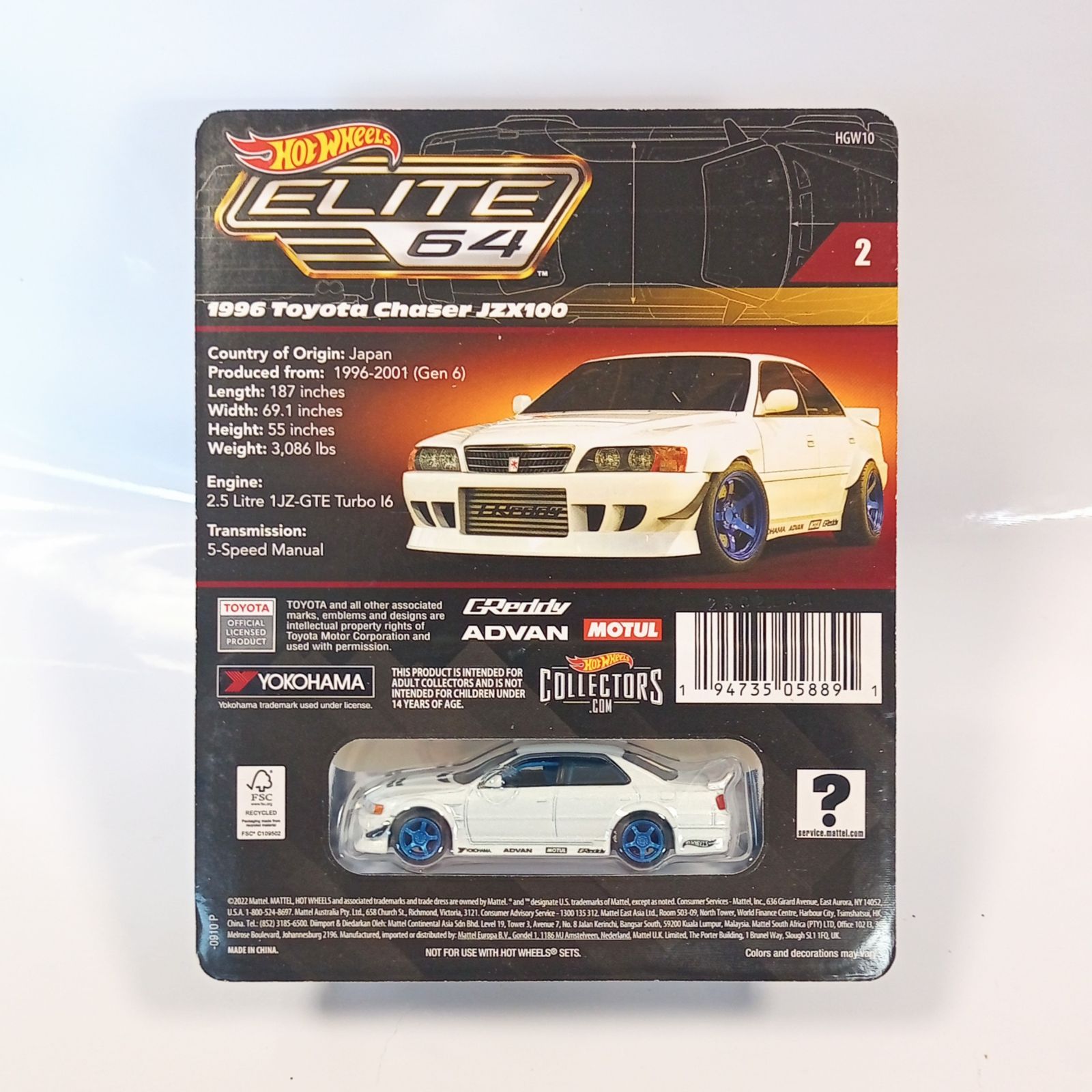JZX100
