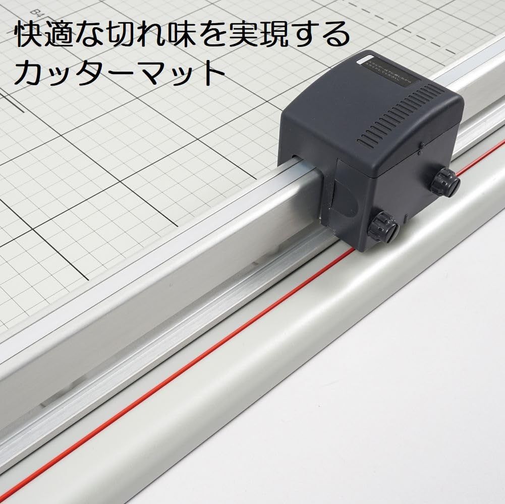 カール事務器(CARL) カッターマット ディスクカッター専用 ほそい 4本入り DCM-310