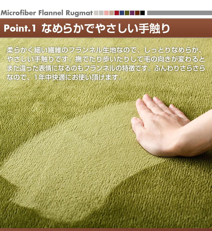 未使用adidas ゴルフシューズ 23.5cm ピンク)マイクロファイバーラグ ラグマット 円形 円形 190cm