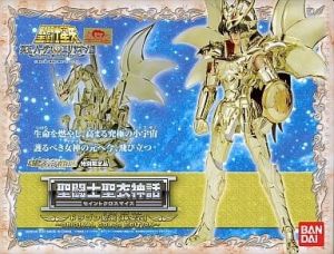 聖闘士聖衣神話 ドラゴン紫龍 神聖衣 1週間以内発送