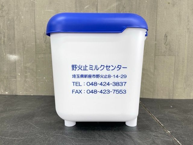 たあ坊！　森永牛乳　宅配ボックス 森永牛乳 宅配ボックス - メルカリ