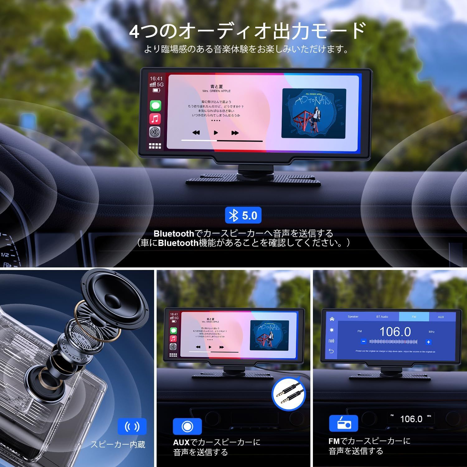 【訳あり】ディスプレイオーディオ 9.26インチ Android YouTube 訳あり】ディスプレイオーディオ 9.26インチ Android YouTube