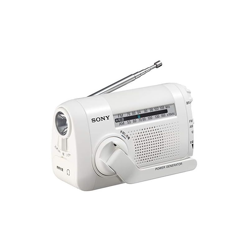 ソニー 防災ラジオ : FM/AM/ワイドFM対応 手回し充電対応 ホワイト ICF-B09 W 1